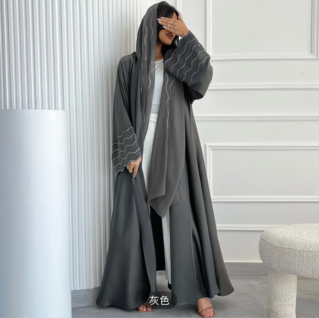 Abaya Noura — Élégance Fluide & Broderie Ondoyante